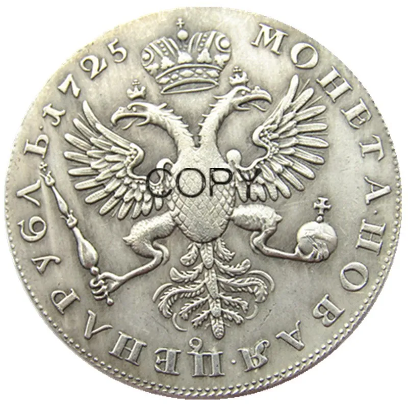 Российские Антикварные Монеты Кэтрин 1725 Посеребренная КОПИЯ МОНЕТА #03|coin purse key