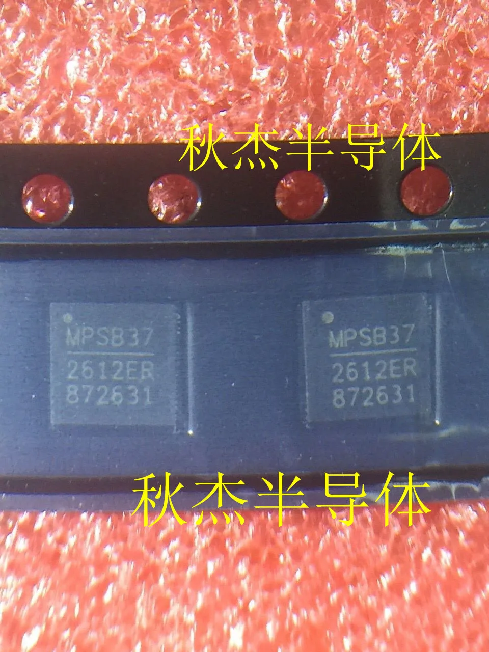 MP2612ER 2612ER новая и оригинальная модель в том числе с рисунком для детей от 2 до 10 лет