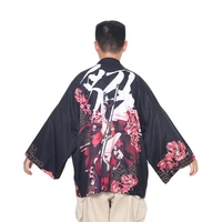 plus size for male robe japanese kimono men harajuku samurai haori obi men yukata jacket loose kimono 2021 men cosplay blouse