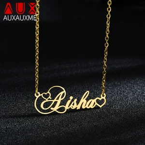 Ожерелья-Чокеры Auxauxme с именем на заказ, золотые ожерелья из нержавеющей стали с сердцем, персонализированные ювелирные изделия для женщин, подарки на день рождения