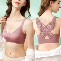 new bras for women seamless plus size bra push up women bra latex with pad vest top lace butterfly beauty back female bralette