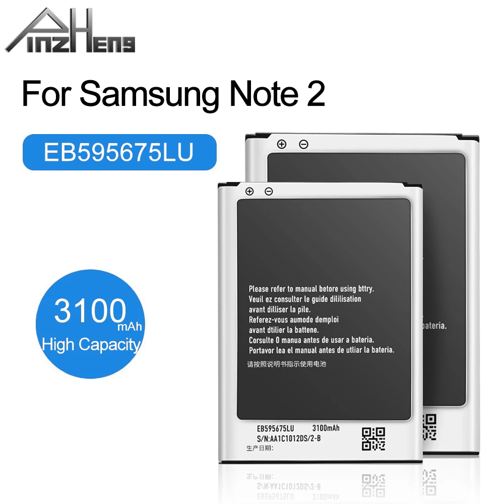 

PINZHENG 3100mAh EB595675LU Battery For Samsung Galaxy Note 2 N7100 N7105 Real Capacity Replacement Mobile Phone Batteries