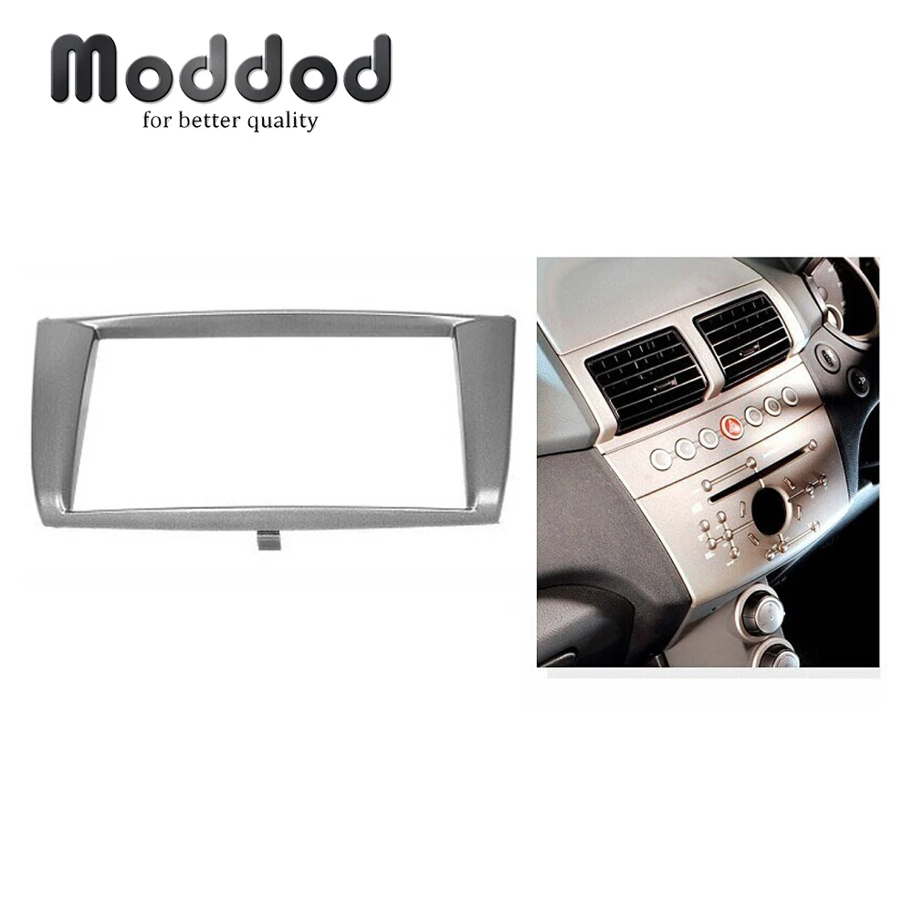 Двойная Din аудио панель для PROTON GEN 2 2008 + стерео радио GPS DVD CD Панель Крепление