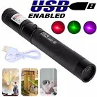 Уличный высокомощный 532нм зеленыйкрасныйфиолетовый лазер USB303 указка ручной перезаряжаемый регулируемый фокус, ультра-дальний радиационный лазер