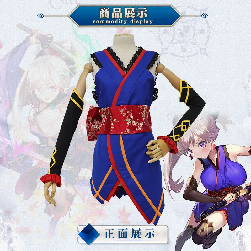 Костюм для косплея FGO Fate Grand Order Miyamoto Musashi Dress Yukata Uniform Outfit Anime Cosplay Costumes Halloween, включая парик и обувь.