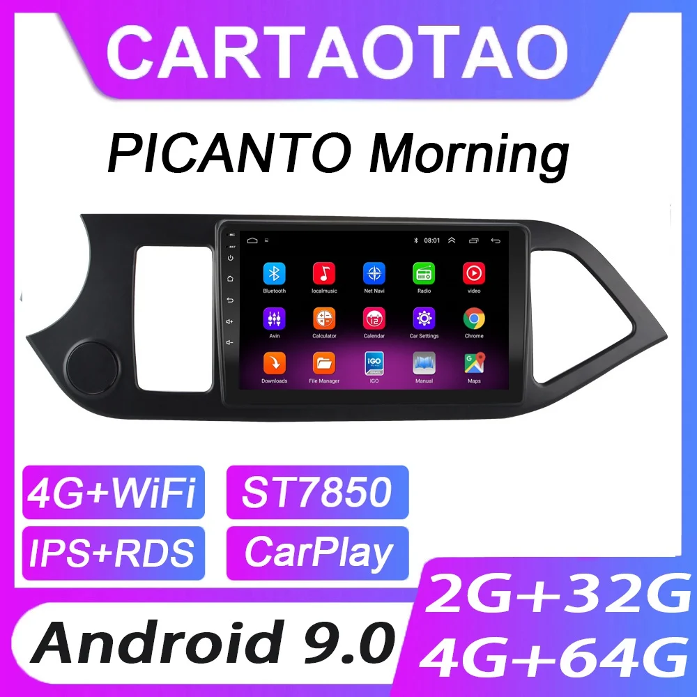 Автомагнитола 2DIN 4 + 64 ГБ Android 9 0 GPS навигация Wi Fi RDS IPS мультимедийный плеер для KIA