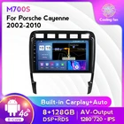 HD 1280x72 0 IPS экран 8G 128G IPS DSP Carplay RDS Android 11 для Porsche Cayenne 2002-2010 автомобильный радиоприемник мультимедийный плеер GPS Navi