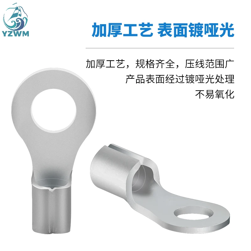 

20 шт. неизолированные кольцевые клеммы RNB 14-6