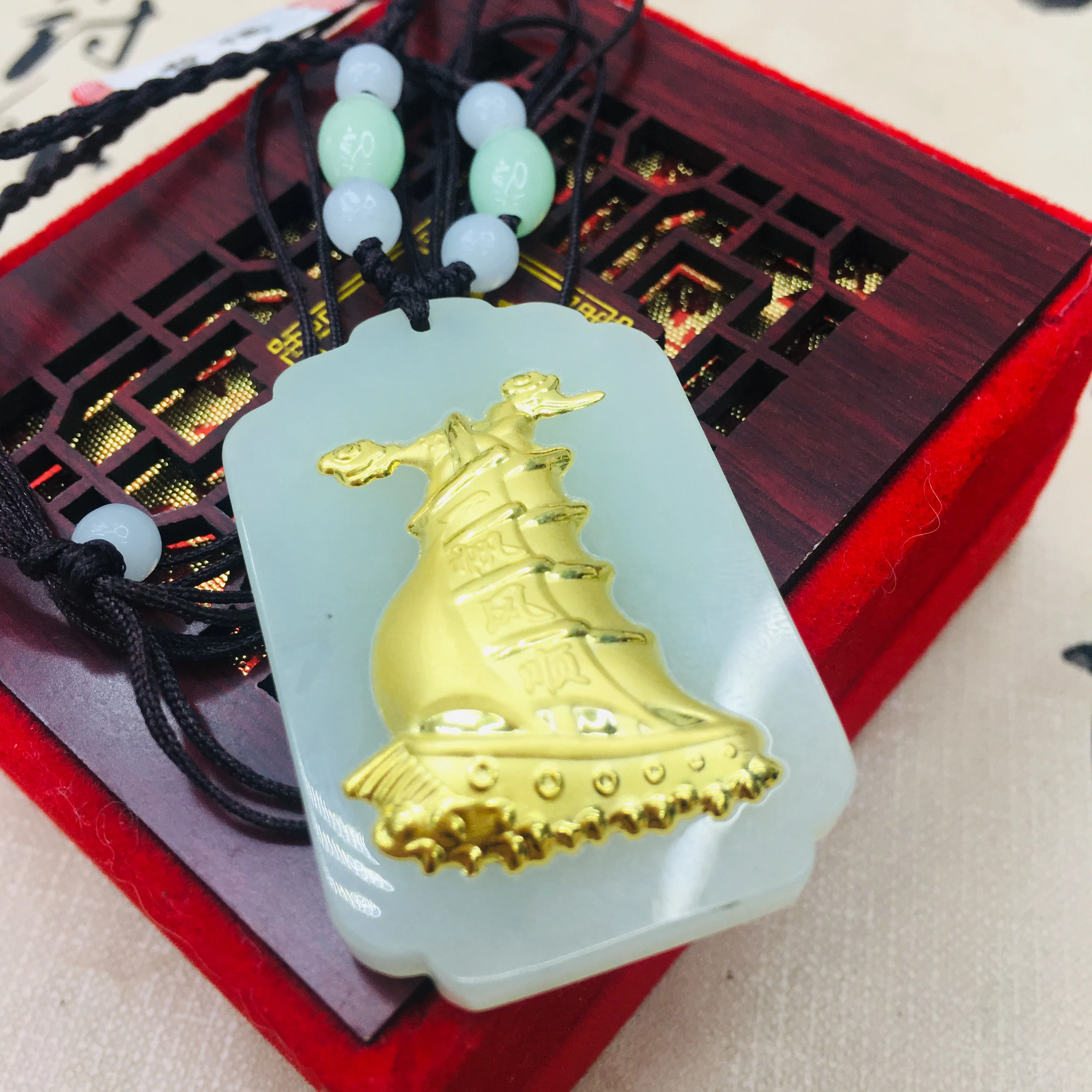 Zheru Natural Hetian Black Jade Pendant Inlaid Gold Pirate Ship PendantWith green bead necklace send a certificate |
