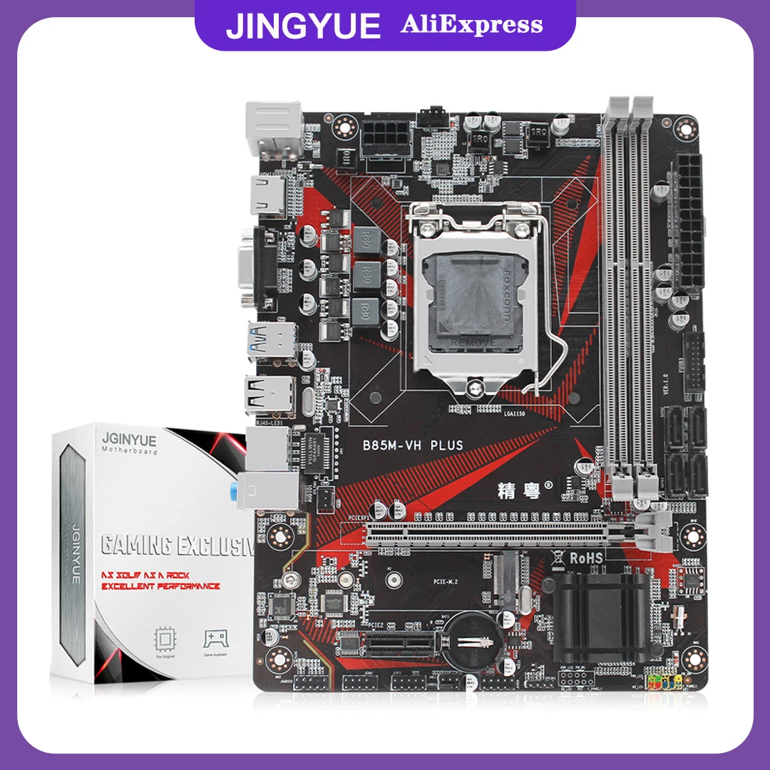 

Материнская плата Jingyue B85 LGA 1150 Core/Pentium/Xeon E3 I3 I5 I7 процессор DDR3 ПАМЯТЬ для настольного компьютера USB3.0 Micro-ATX M.2 Nvme