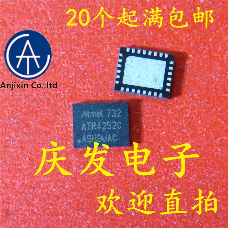 

10pcs real orginal new in stock ATR4252C-RAQW ATR4252C QFN