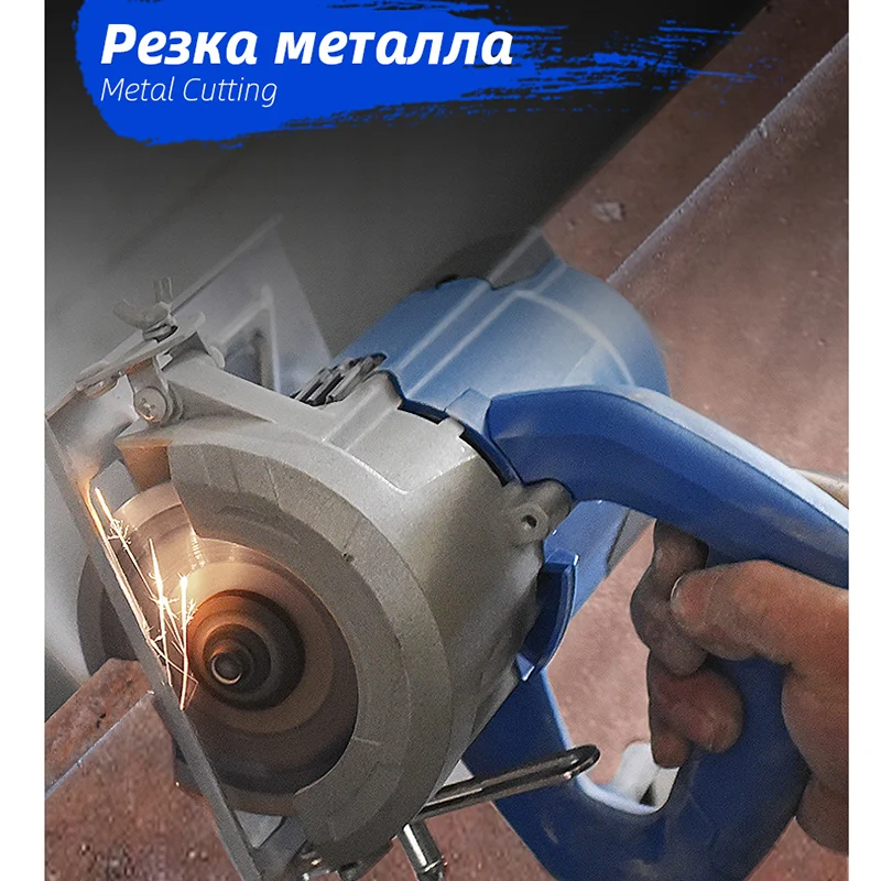 Высокая мощность долбежная режущая Машина Домашний Камень деревянные плитки стены слот для резки Многофункциональная циркулярная пила машина