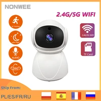 2 4g5g wireless home camera 1080p indoor baby monitor security protection vision al auto tracking night vision two way audio
