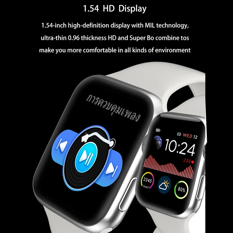 W68 Смарт часы Bluetooth серии 5 фитнес трекер браслет монитор сердечного ритма iwo 15 lite