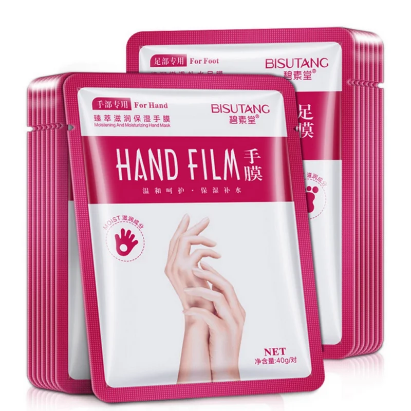 Маска для ног маска рук увлажняющая осветляет тонкие линии анти-сушильная