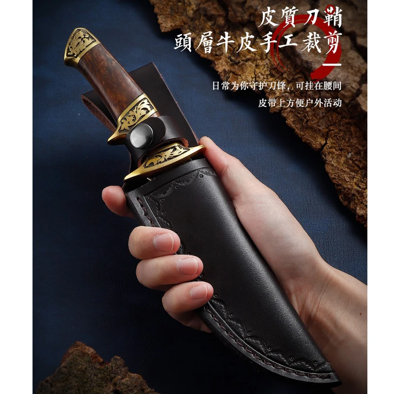 

9CR18MOV Steel Tactical Outdoor Survival Fixed Edge Hunting Knife Copper And Shadow Wood Handle Camping Self-Defense Knives