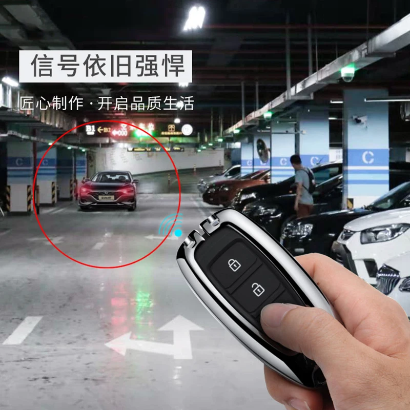 

Suitable for Hyundai Sonata Elantra Santafi I30 I40 Ix35 Ix45 Ix20 Verna Auto Parts Car Key Case Key Case Coupe