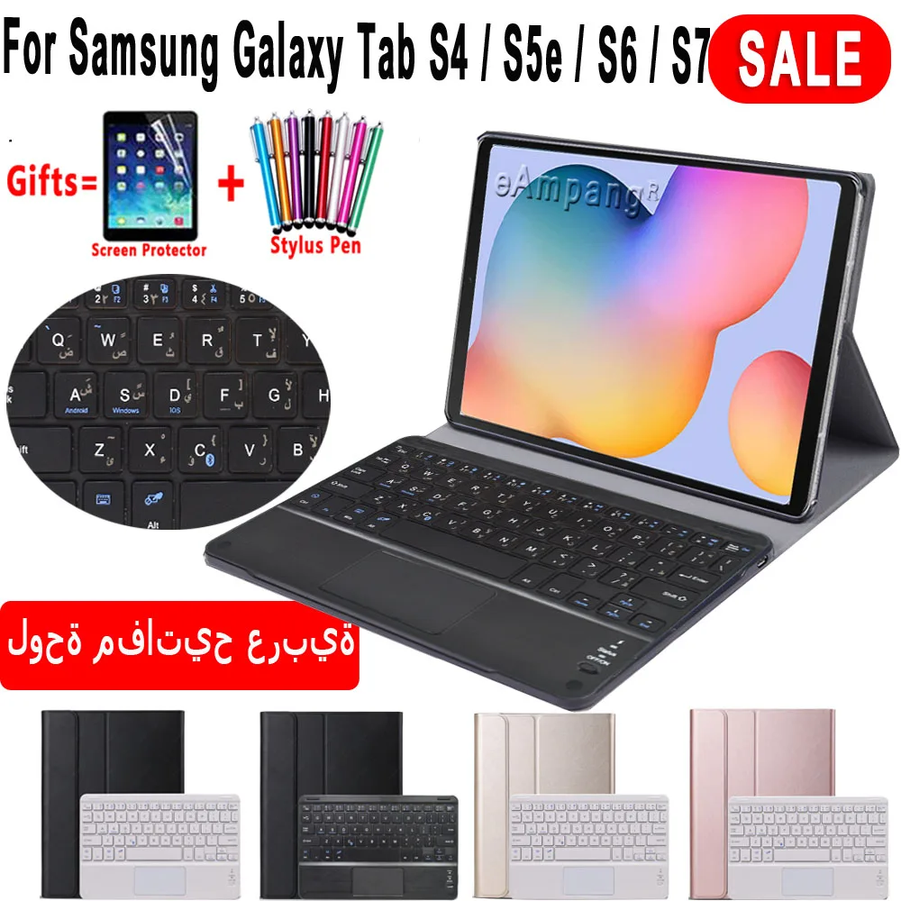 

Touchpad Arabic Keyboard Case For Samsung Galaxy Tab S6 Lite 10.4 S6 S4 S5E S7 11 10.5 P610 P615 T860 T865 T830 T835 T720 T725