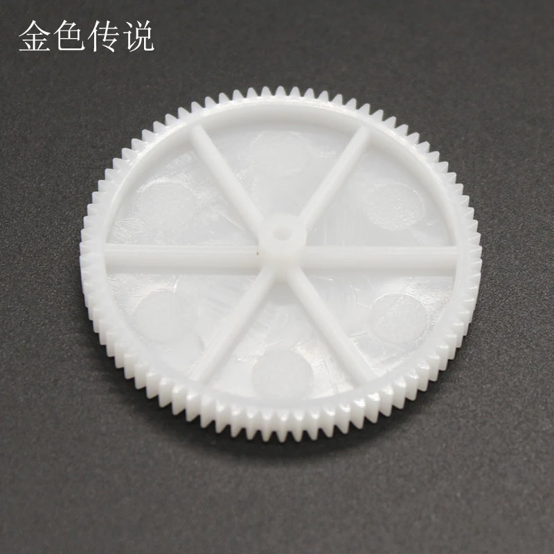 Пластиковая Шестерня 1180A (толщина) 0 5 Модуль большой шестерни 80 игрушечная DIY