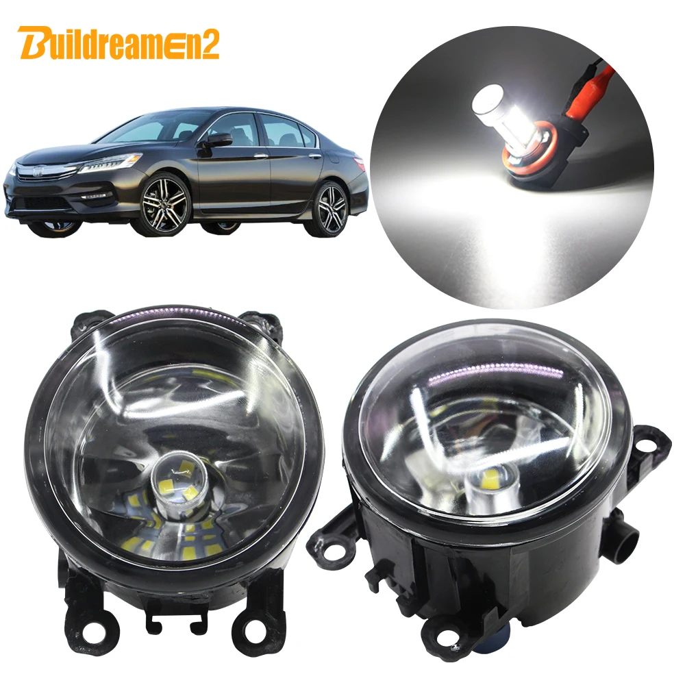 Колсветильник противотуманная в сборе для Honda Accord 12 В 2008 2009 2010 2011 2012 2013 2014 2015 |