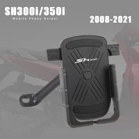 Mobile Phone Holder Aluminum Motorcycle Accessories For Honda 300i 350i SH350i SH300i 2008-2021 2015 2016 2017 2018 2019 2020