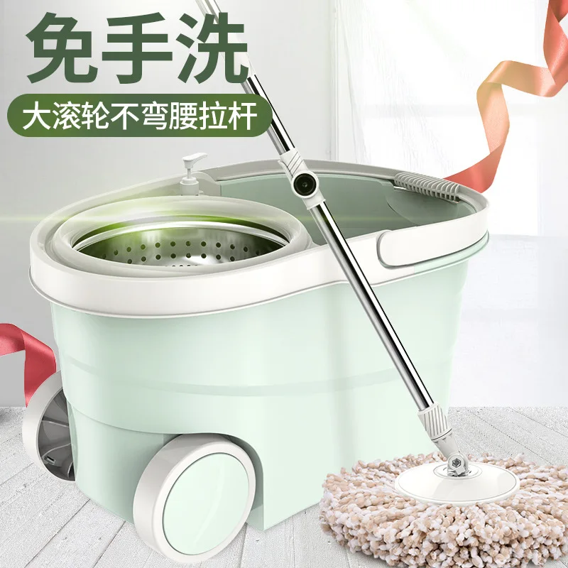 

Happy Mother Rotating Mop Mop Metal Plate with 1 Head