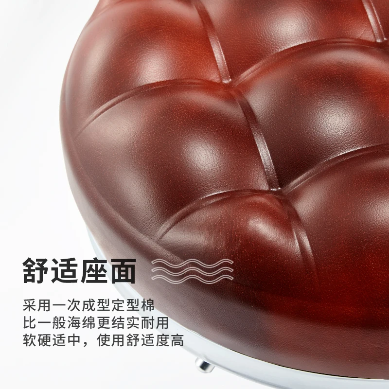 

Beauty Stool Rotating Lifting Work Bench Stool Barber Shop Hairdressing Chair Pulley Nail Stool Beauty Shop Dedicated