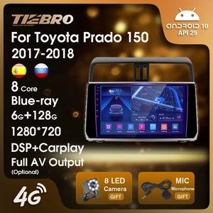 tiebro for toyota land cruiser prado 150 2017 2018 blu ray ips qled car stereo 2din android10 car radio gps navigation autordio free global shipping
