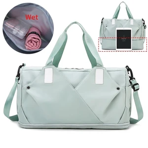 Спортивная сумка для фитнеса для женщин, Большая Дорожная Спортивная Сумка для йоги, расширяемая сумка для сухого и влажного спорта, женские спортивные аксессуары