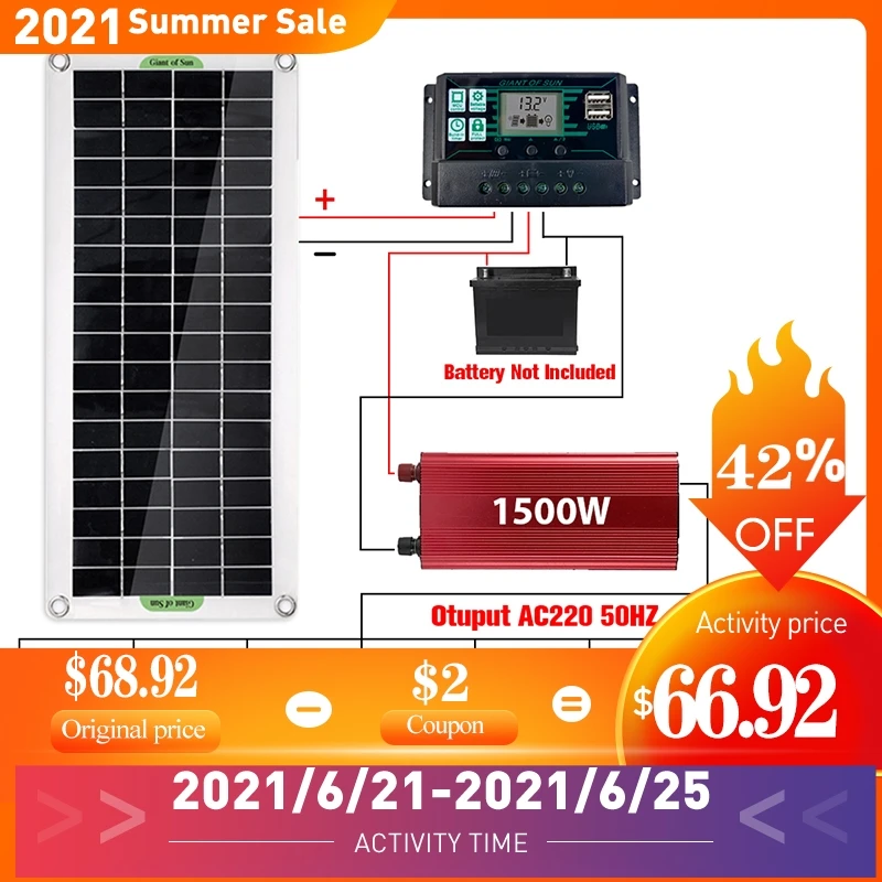 220 В солнечная энергетическая система 30 Вт панель 12 18 в зарядное устройство 1500