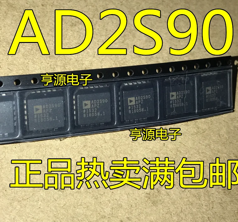 

3 PCS AD2S90APZ AD2S90 AD2S90AP PLCC - 20 IC chip, quality assurance