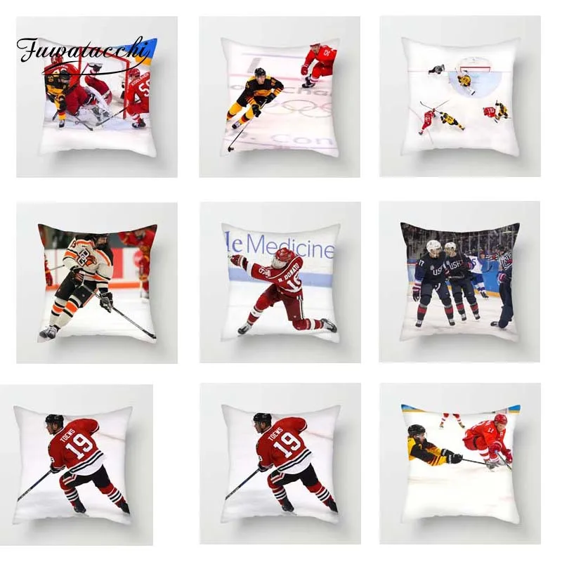 Спортивная наволочка для хоккея с шайбой Fuwatacchi квадратная фотографирования