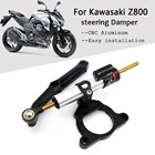 Аксессуары для мотоциклов Kawasaki Z800E version 2013-2016 15, стабилизирующий демпфер рулевого управления, кронштейн для крепления мотоциклетного демпфера рулевого управления
