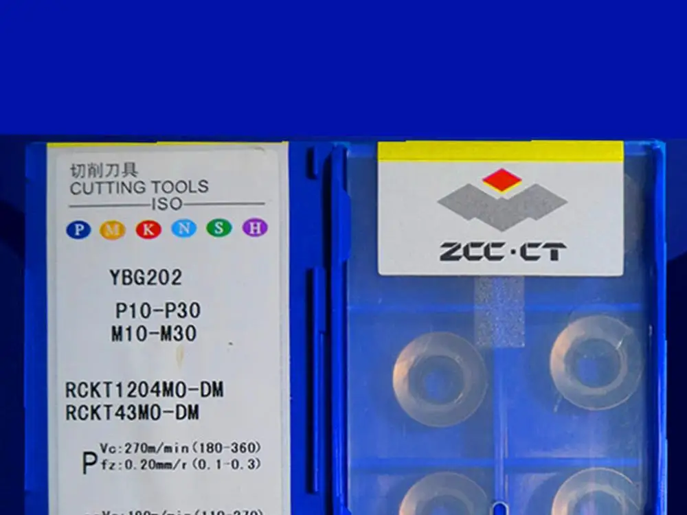 

RCKT1204MO-DM YBC301/RCKT1204MO-DM YBG202 caribde inserts 10PCS