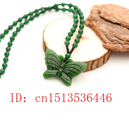 Резная бабочка нефритовый кулон натуральный китайский зеленый бисер ожерелье
