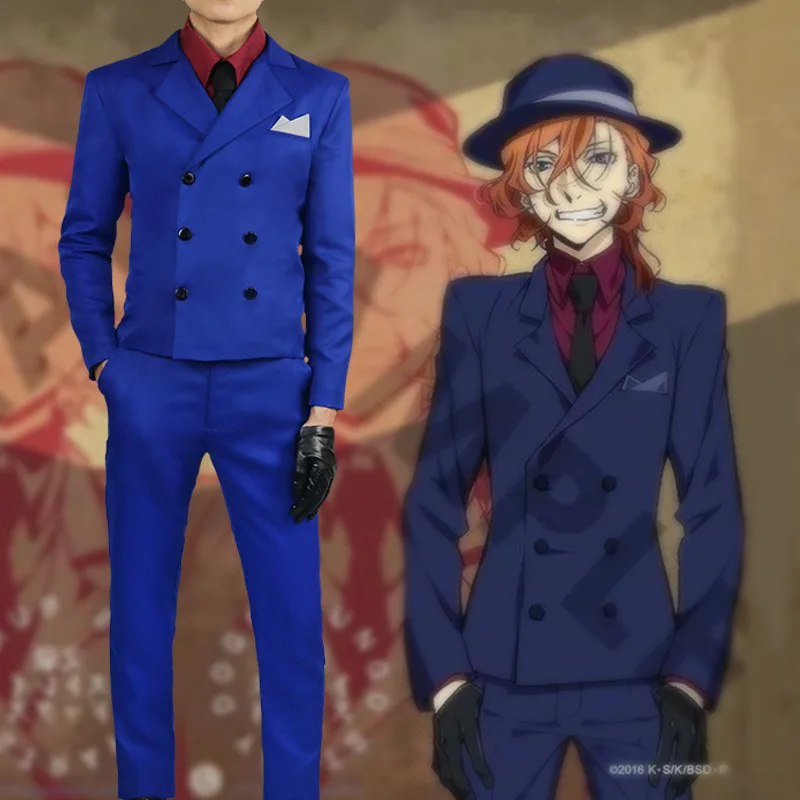 Костюм унисекс для косплея из аниме бродячие псы | Тематическая одежда и униформа