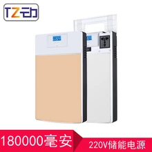 Large capacity 5V 7V 9V16V 19V HPD QC 3.0 Lithium polymer 120000mAh USB battery, notebook mobile phone emergency power supply