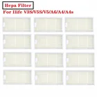 Фильтр НЕРА Для ILIFE V3SV5SV5A6A4A4s, сменные детали для пылесоса, аксессуары 351012 шт.