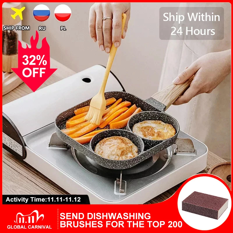 

2/4 Hole Frying Pot Thickened Omelet Pan Non-stick Egg Steak Ham Pancake Wooden Handle Kitchen Cooking Baking Breakfast Maker