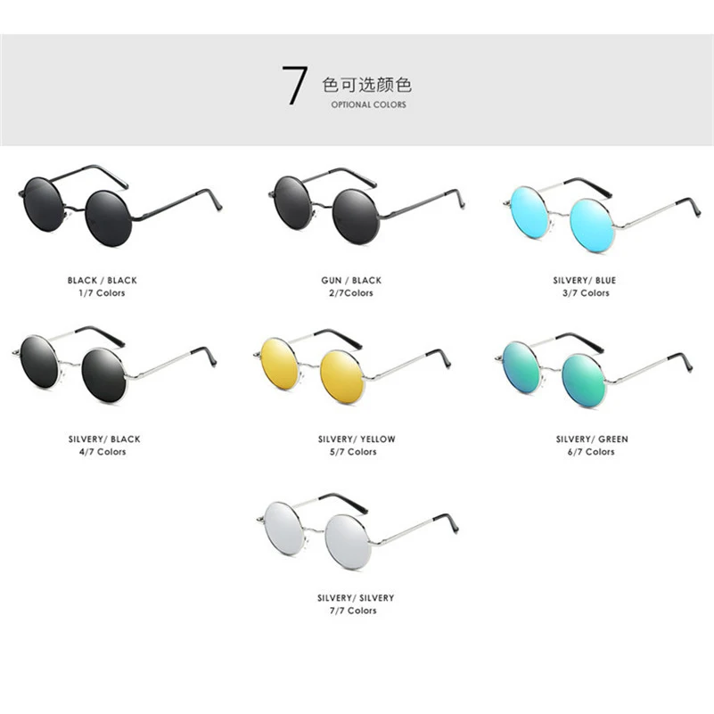 Круглые очки для мужчин и женщин Винтажные Солнцезащитные в стиле стимпанк ретро