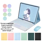 Клавиатура беспроводная с подсветкой для Samsung Tab S7 Plus