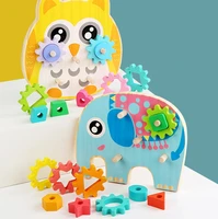 children montessori education wooden gear animal assembly toys blocks colorful shape sorting color cognitive board toys for gift