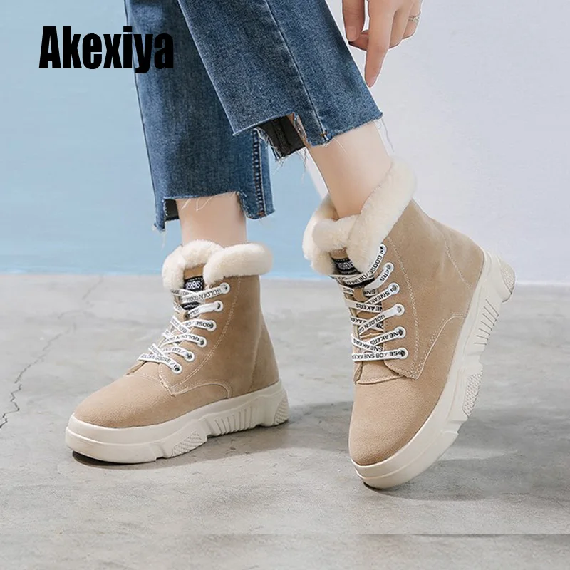 2020 Женские повседневные кроссовки Сезон Зима черный плюшевый мех сохраняющая