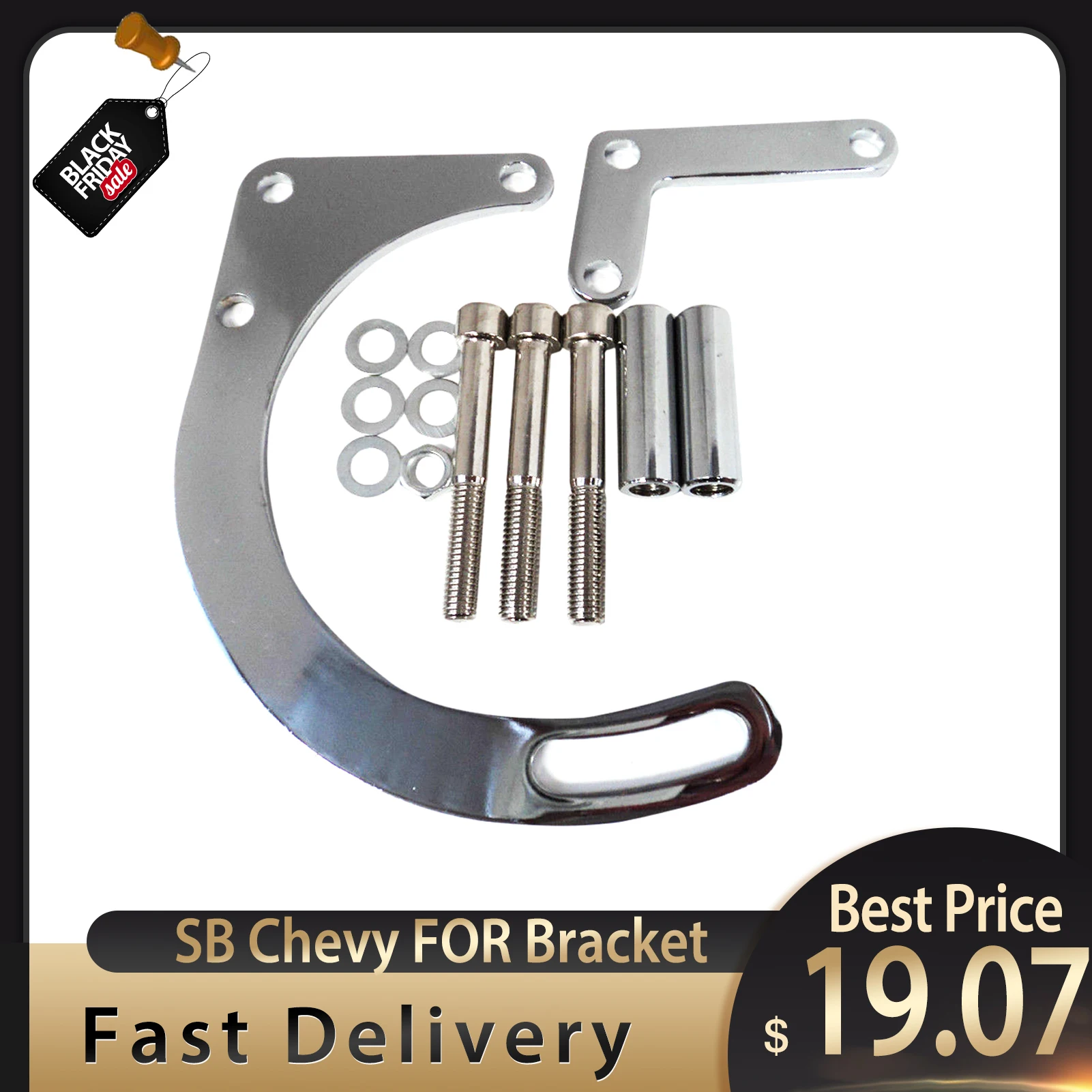 Хромированный низкий кронштейн генератора короткий водяной насос SWP для SB Chevy