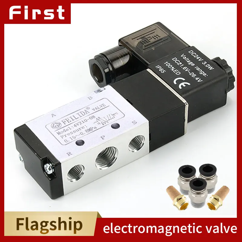 2 позиционный 5 Пневматический электромагнитный клапан 4v210 08Single Coil 12 В 24 в 110 220