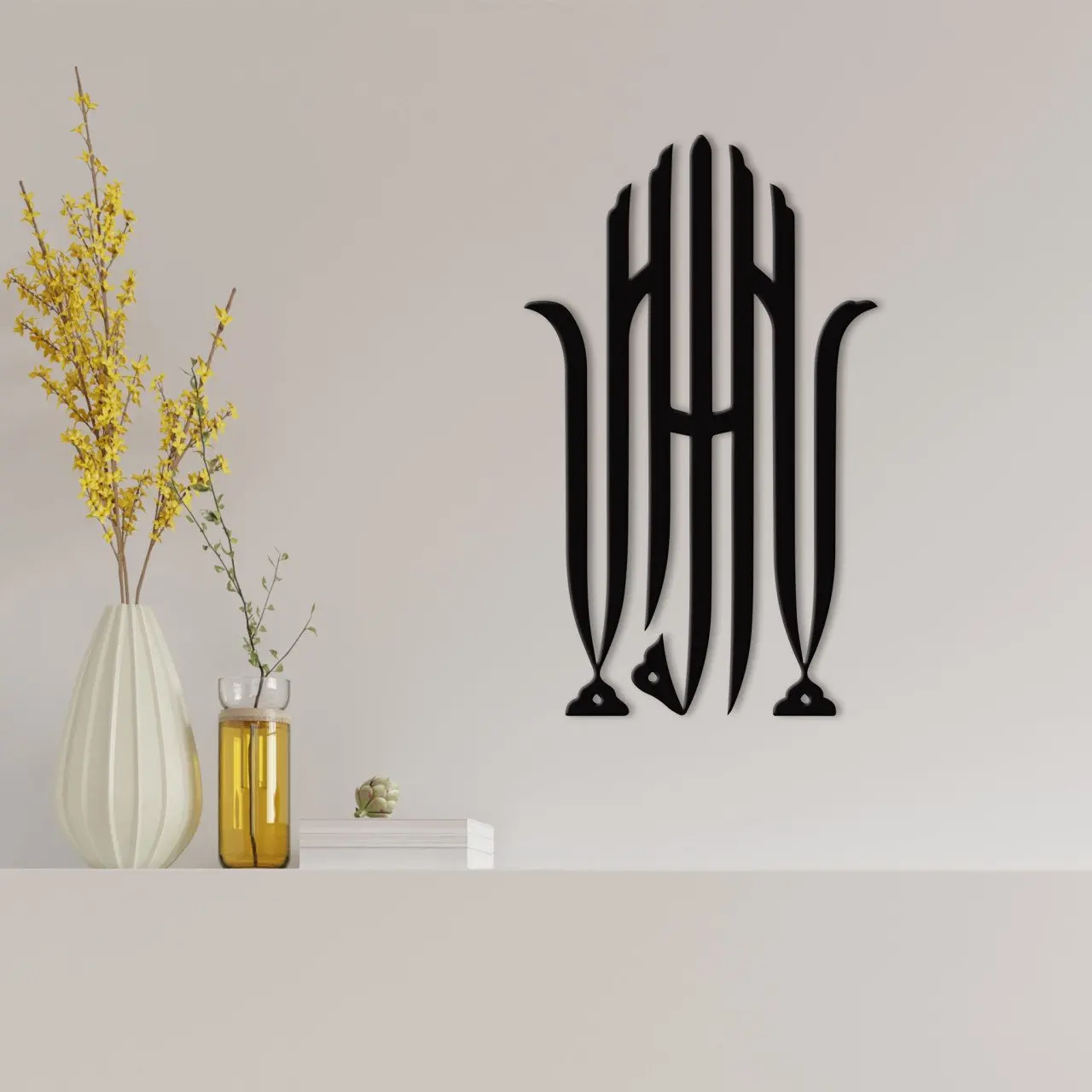 

BK Home Calligraphy La İlahe İllallah Written Wood Wall Dekoru-1