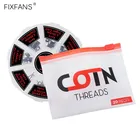 Готовые катушки для вейпа 8 в 1 с хлопковыми нитями Alien Fused Clapton Mix Flat Twisted Hive Tiger четвёрка готовые катушки для RDA RTA