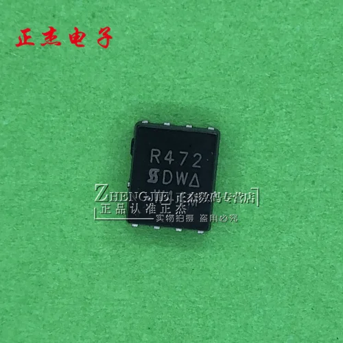 100% новый и оригинальный R472 SIR472DP T1 GE3 30V 20A|Запасные части| |