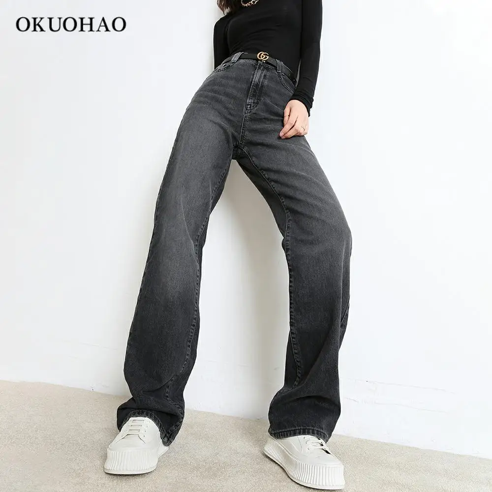 Женские повседневные джинсовые брюки с завышенной талией и широкими штанинами