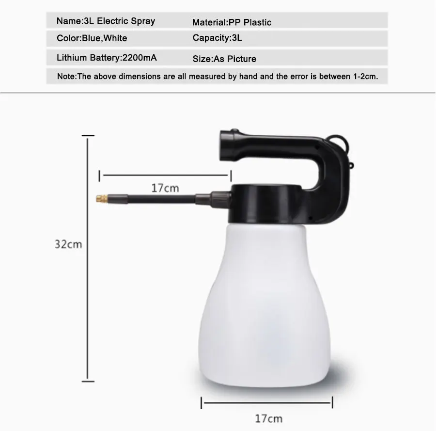 Большая емкость ручной опрыскиватель электрический портативный 3л